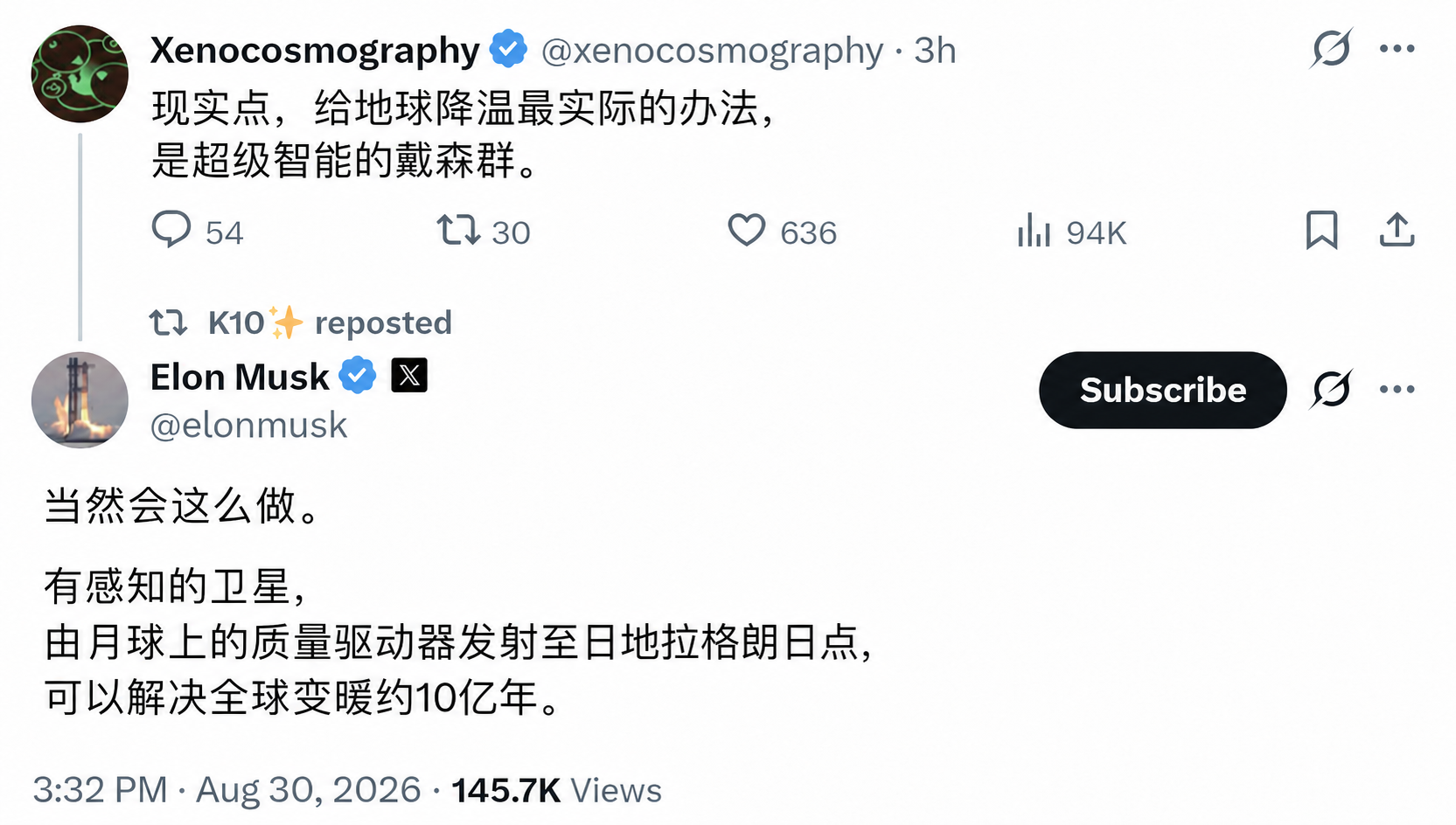 exec-3aeb9745-87cb-442e-a24c-3de4975df214.png