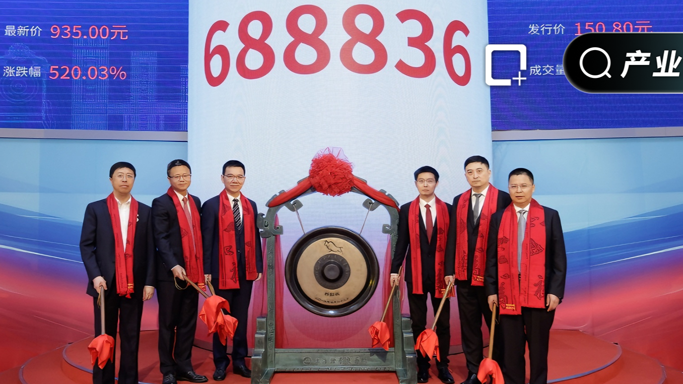 宇树挂牌背后：刚量产就迎上市潮，人形机器人行业为何集体抢跑？