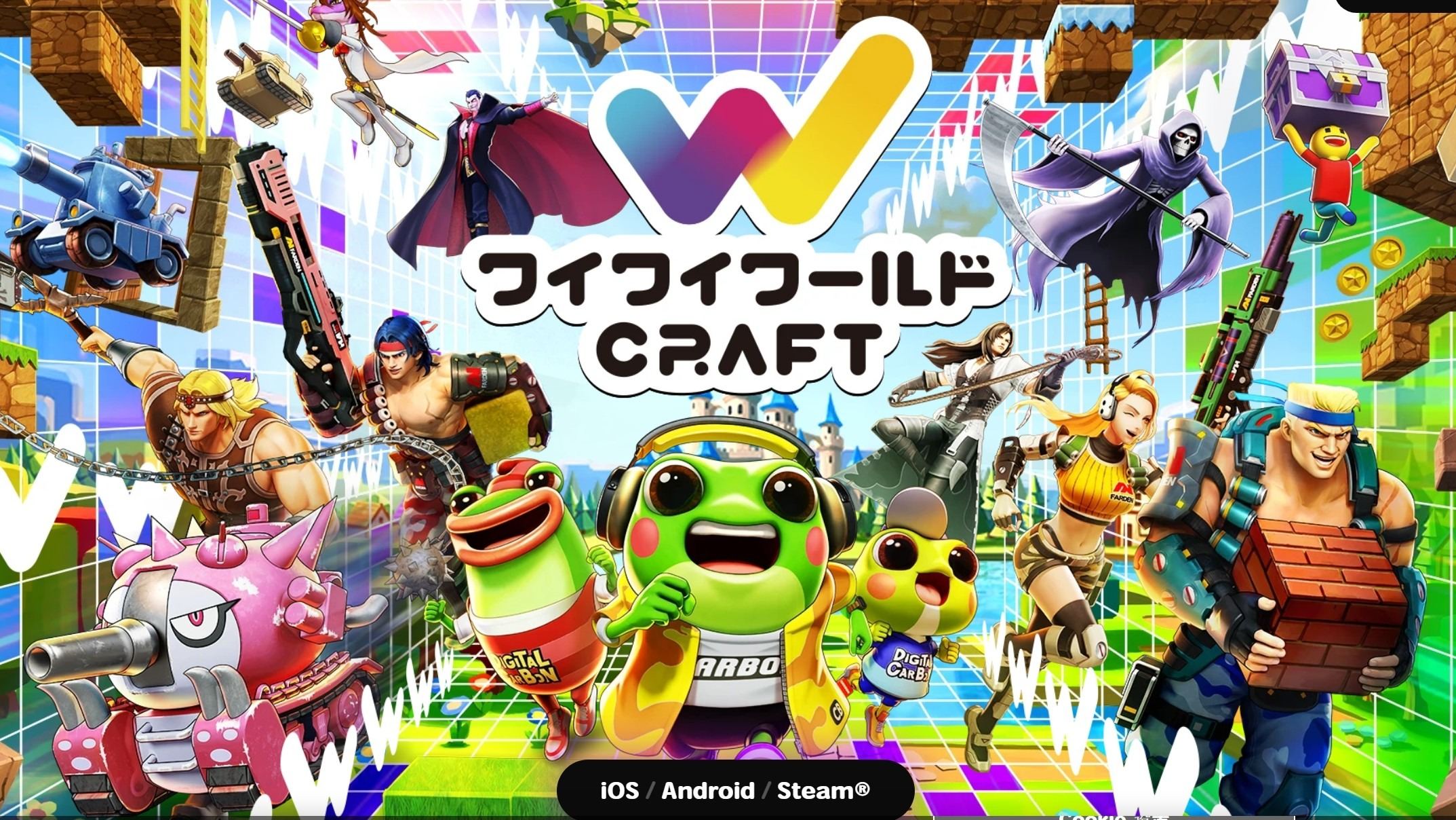 科乐美公布UGC游戏创作平台，让玩家可以3分钟生成游戏