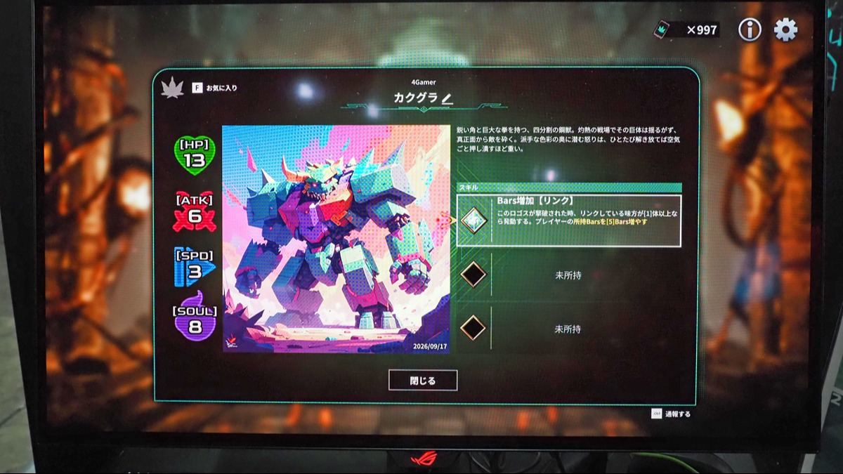 输入任何文字都能生成卡牌，AI肉鸽游戏亮相TGS