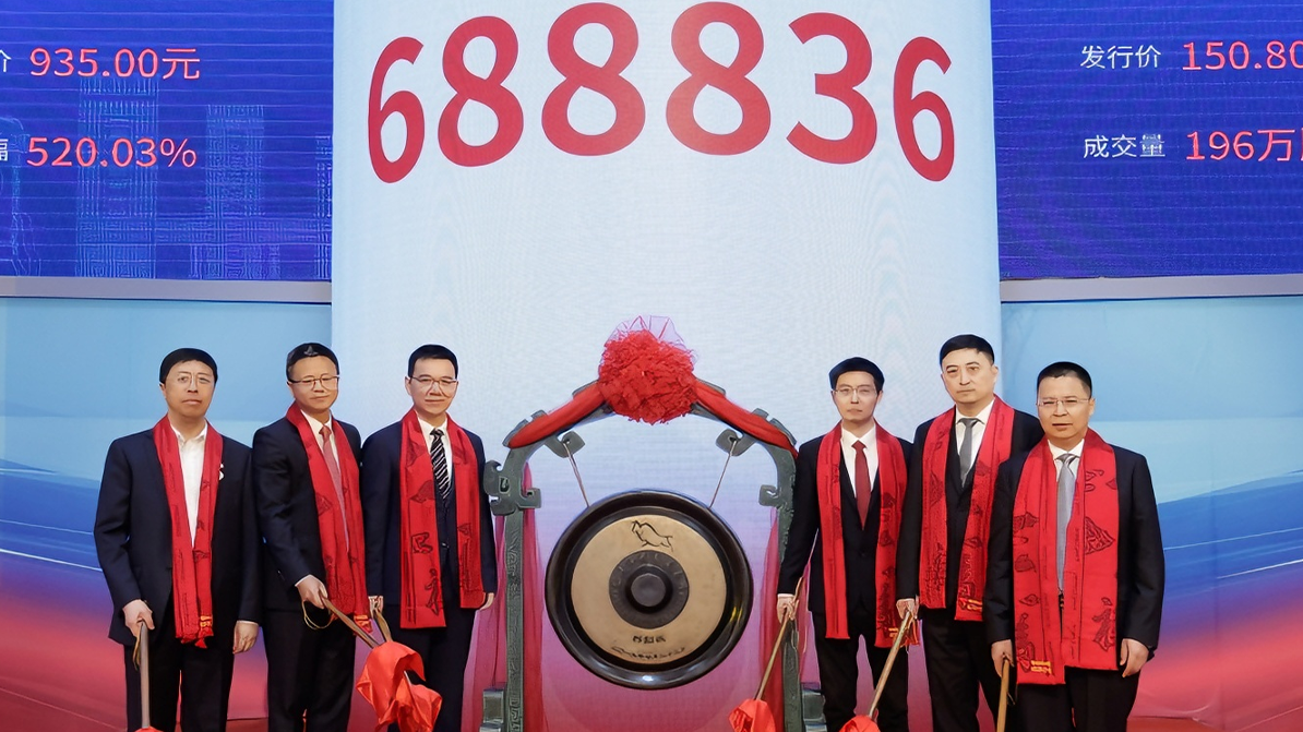 宇树挂牌背后：刚量产就迎上市潮，人形机器人行业为何集体抢跑？