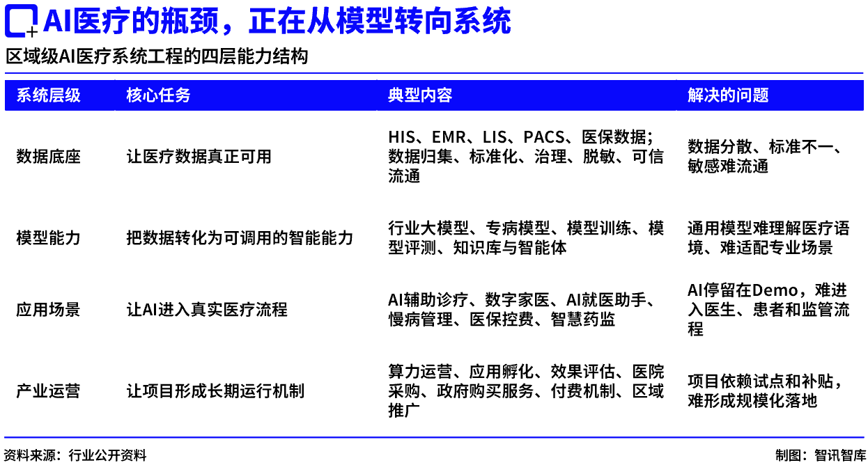 70c1b4d8-8a56-4d7d-be85-8ba599430785.png