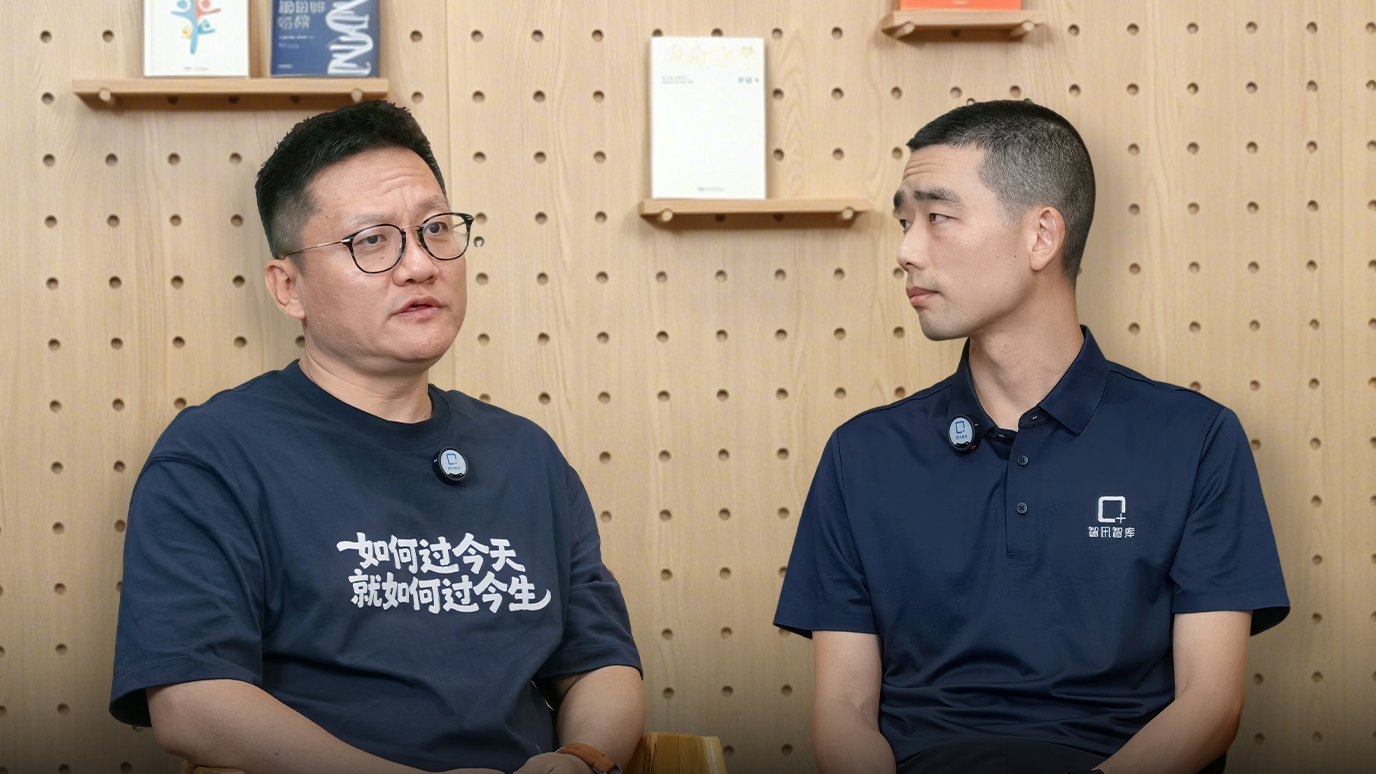 对话华大尹烨：AI时代，如何思考生命？