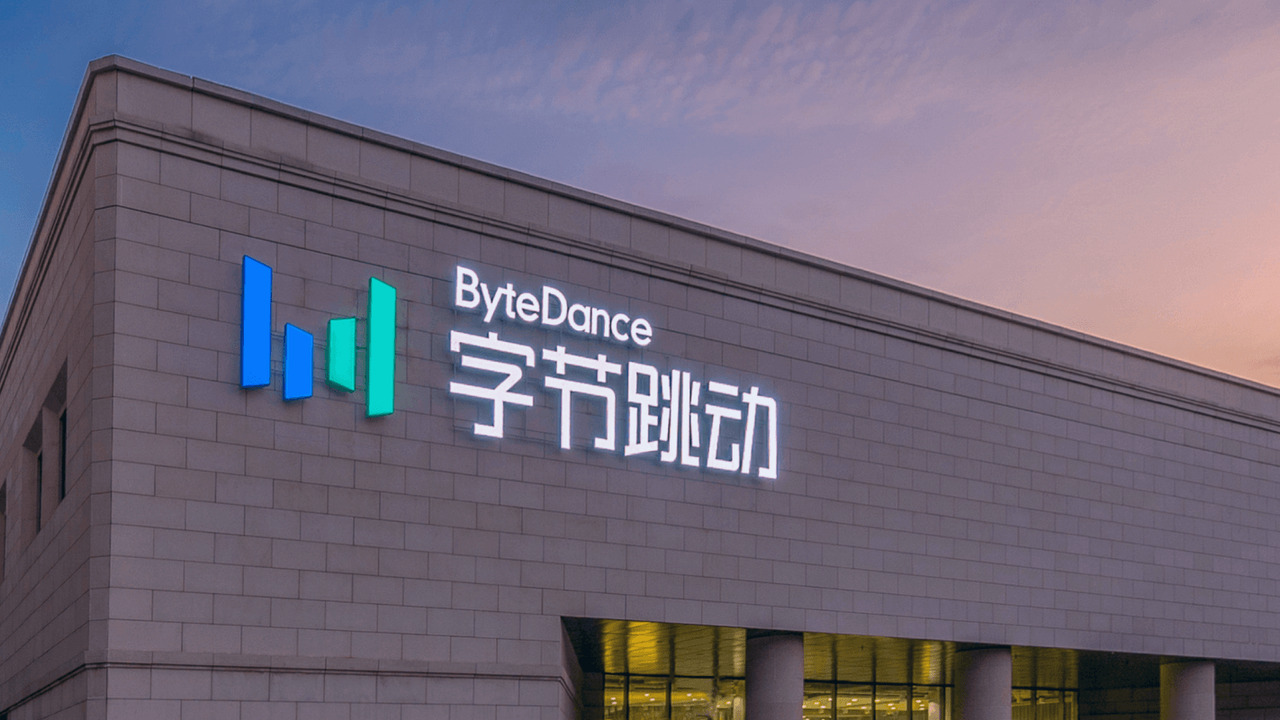 字节跳动官网建筑资料图,非刘星回应现场。