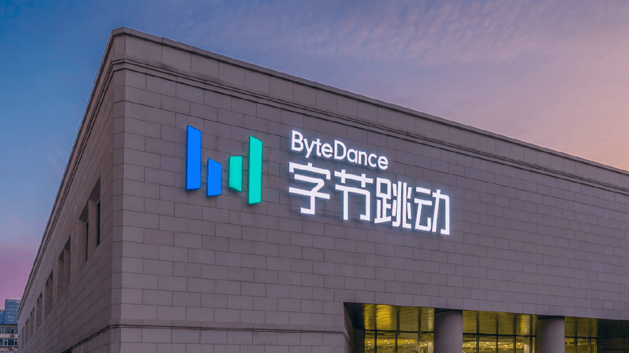 张一鸣6700亿元登顶胡润榜，AI创业者扎堆成为新面孔
