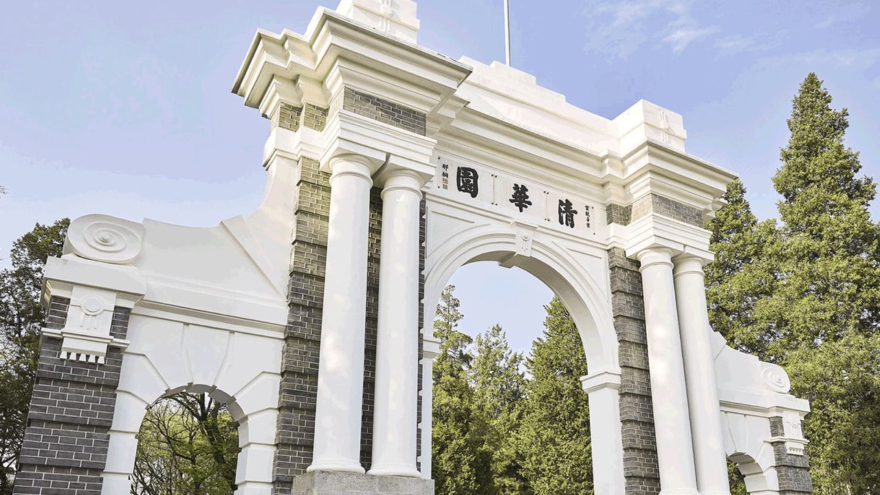 清华团队让AI记忆可查可改,七项任务测试成本降约83%