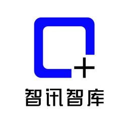 智讯智库编辑部头像
