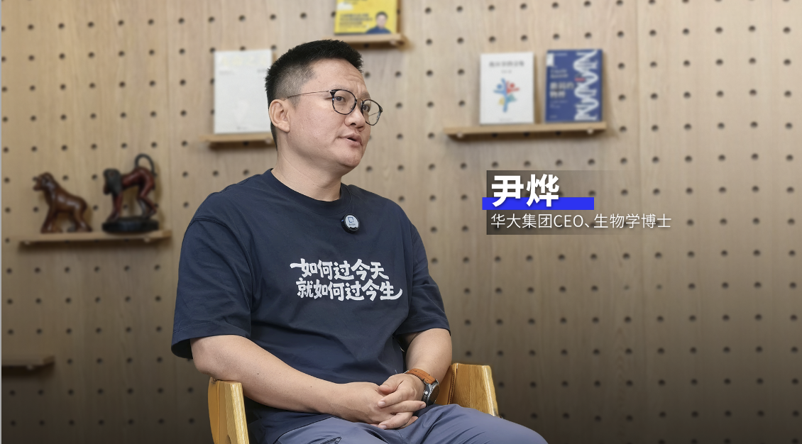 未来10年,年轻人拉开差距的四个急功近利的方法