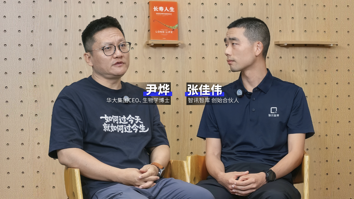 尹烨聊俞浩:看不懂但尊重,总有人正年轻