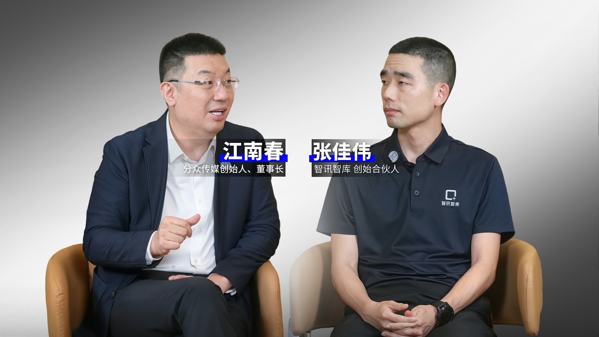 江南春谈泡泡玛特：时代的多巴胺，情绪的止痛剂